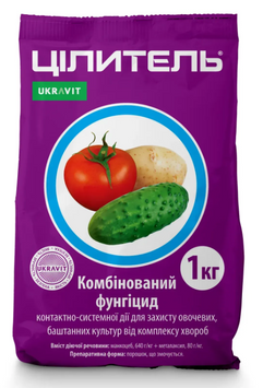 Цілитель &ndash; 1 кг, Комбінований фунгіцид контактно-системної дії 43737 фото