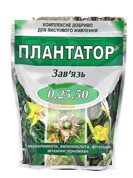 Плантатор 0-25-50 &mdash; 1 кг, Мінеральне добриво 2132 фото