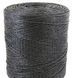 Шпагат поліпропіленовий 10км АгроСвіт || Polypropylene twine 10km AgroSvit 2288 фото 2