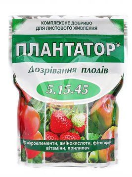 Плантатор 5-15-45 &mdash; 1 кг, Мінеральне добриво 2137 фото