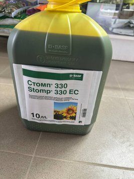 Stomp 330 EC / Стомп - 10 л, Грунтовий гербіцид 359833 фото