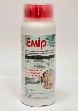 Емір &ndash; 500 мл, Фунгіцид EMIR фото