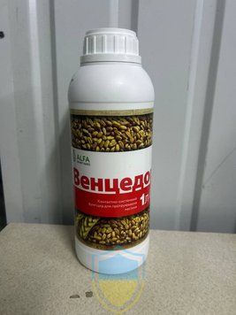 Венцедор 1л, (Раксил), протруйник фунгіцидний, тебуконазол, тирам, Alfa Smart Agro (Альфа Смарт Агро) 212 фото