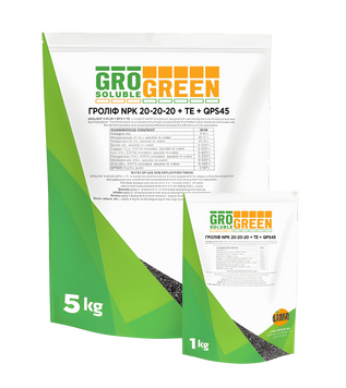 Groleaf 20-20-20+TE+QPS45 / Гроліф 20-20-20+TE+QPS45 &mdash; 1 кг, Мінеральне добриво 128 фото
