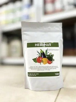 Запилювач Невірол 60WP (Nevirol 60WP) 100гр 409 фото
