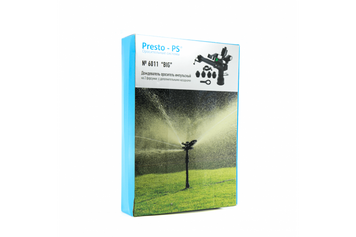 Дощувач Presto-PS зрошувач імпульсний Big на 2 форсунки 344 фото