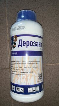 Дерозант &ndash; 1 л, Фунгіцид derozant1 фото