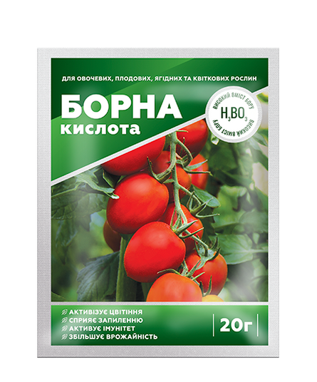Борна кислота &mdash; 20 г, Стимулятор росту BOROACID фото