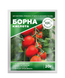 Борна кислота &mdash; 20 г, Стимулятор росту BOROACID фото 2