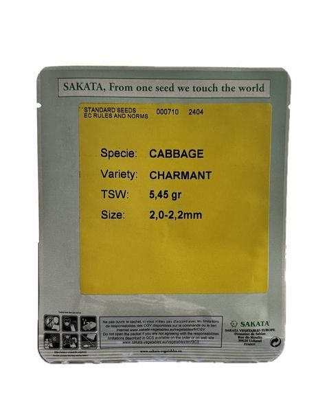 Капуста білокачанна Charmant F1 / Шармант F1 - 1000 насінин 0031 фото