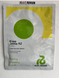 Білоголова капуста Etma F1 / Етма F1 - 2500 насінин 0006 фото 2