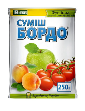 Суміш Бордо &ndash; 200г, Фунгіцид MIXBORDO фото