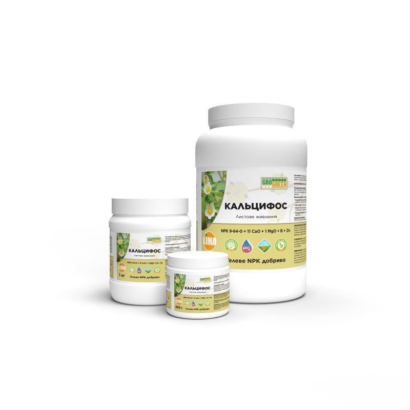 Calciphos Купити GroGreen Calciphos 9-64-0 / Кальцифос — 1 кг, Гелеве добриво в ...