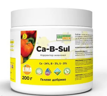 GroGreen Ca-B-Sul / Кальцій-Бор-Сірка &mdash; 200 г, Гелеве добриво 108 фото