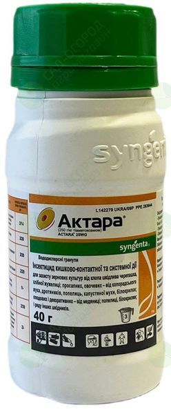 Actara 25 WG/ Актара &ndash; 40 г, Інсектицид 2259 фото
