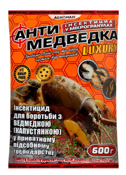 Антимедведка &ndash; 600 г, Інсектицид 2390 фото