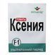 Томат Ksenia F1 / Ксенія F1 &ndash; 1 г 930 фото 1