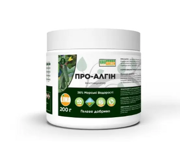 GroGreen Pro-Algin / ГроГрін Про-Алгін &mdash; 200 г, Біостимулятор 111 фото