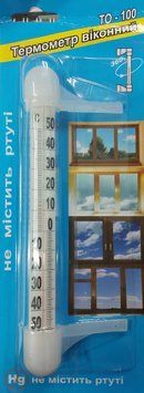 Термометр вуличний ніжка цвях ТО/6 210х60мм АгроСвіт || Outdoor thermometer with nail leg TO/6 210x60mm AgroSvit 2396 фото