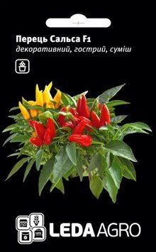 Перець Salsa F1 / Сальса F1 &ndash; 20 насінин 2074 фото