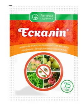 Ескаліп &ndash; 7,5 мл, Інсектицид escalip фото