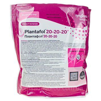 Plantafol 20-20-20 / Плантафол &mdash; 1 кг, Мінеральне добриво Плантафол (Plantafol) 20+20+20, 1 кг, мінеральне добриво, Valagro фото