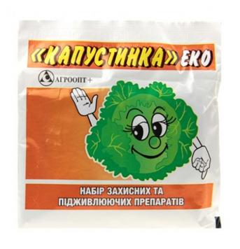 Капустинка &ndash; 45 г, Фунгіцид 2483 фото