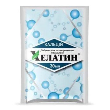 Хелатин Кальцій - 30мл. Мінеральне добриво 428 фото