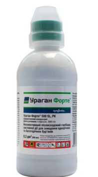 Uragan Forte 500 SL / Ураган Форту &ndash; 300 мл, Гербіцид 2263 фото