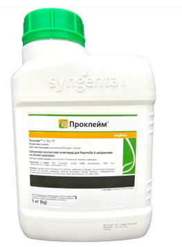 Proclaim 5 SG / Проклейм &ndash; 1 кг, Інсектицид prokleim1kg фото