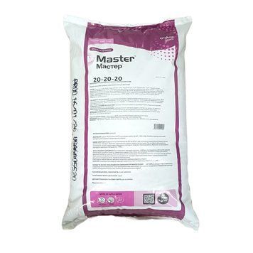 Master 20-20-20 / Мастер &mdash; 25 кг, Мінеральне добриво VAL-MASTER202020 фото