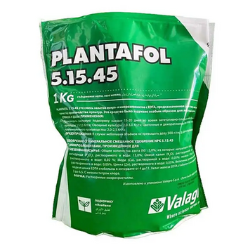 Plantafol 5-15-45 / Плантафол &mdash; 1 кг, Мінеральне добриво VAL-PLANT51545 фото