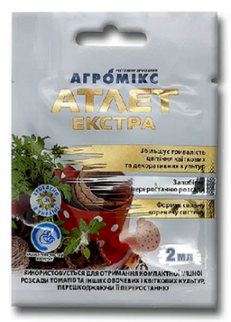 Регулятор росту &laquo;Атлет Екстра&raquo; Агромікс 2 мл, оригінал 2391 фото