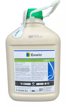 Enjio / Енжіо 247 SC &ndash; 5 л, Інсектицид enzio5l фото