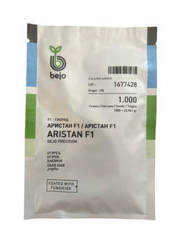 Огірок Aristan F1 / Арістан F1 - 1000 насінин BEJ-ARISTAN фото